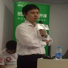 戎律师受邀为张江创业园、企业孵化基地作创业法律辅导